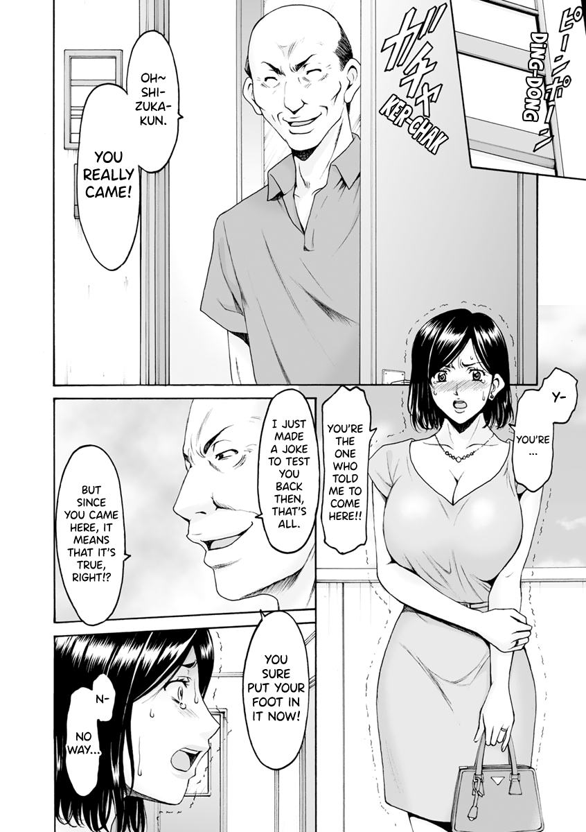 Jokyoushi Hunt Chapter 1 - page 130