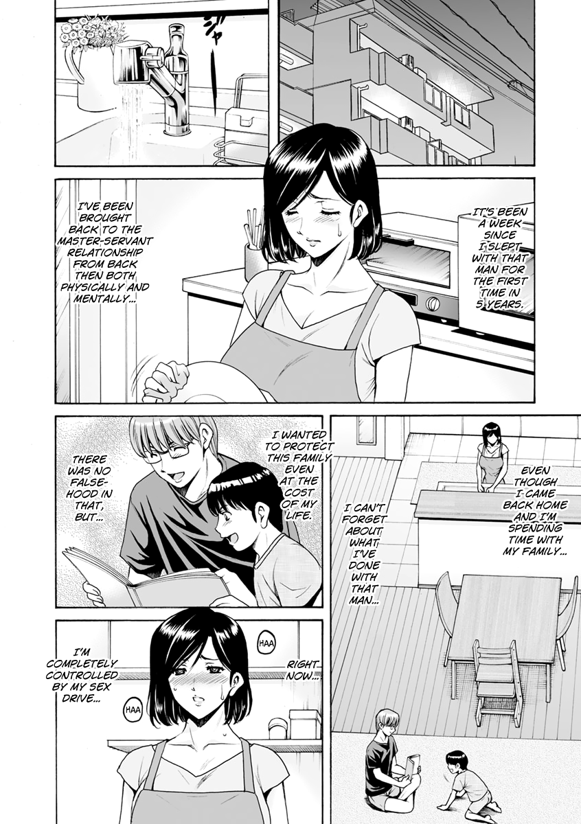 Jokyoushi Hunt Chapter 1 - page 148