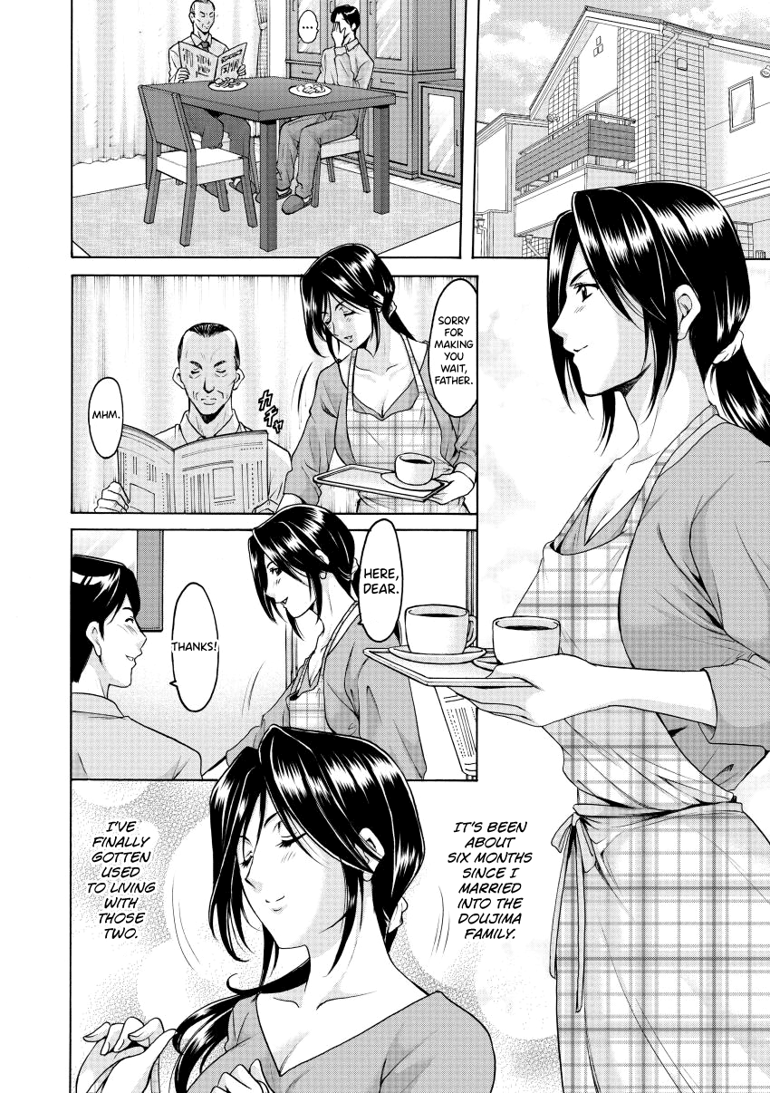 Niku Joi Gifu ni Ochita Teishuku Bizuma Chapter 1 - page 6