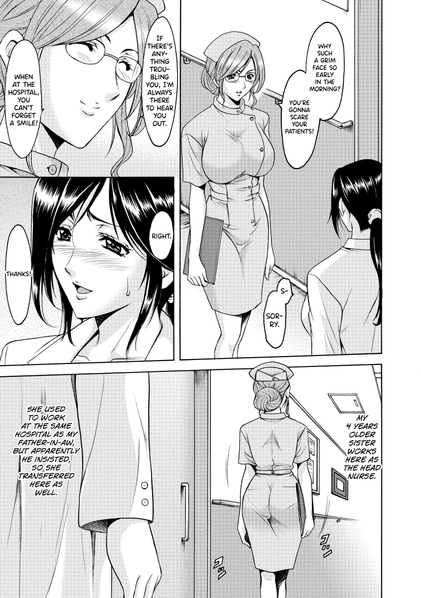 Niku Joi Gifu ni Ochita Teishuku Bizuma Chapter 1 - page 9