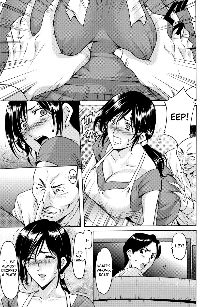 Niku Joi Gifu ni Ochita Teishuku Bizuma Chapter 1 - page 27