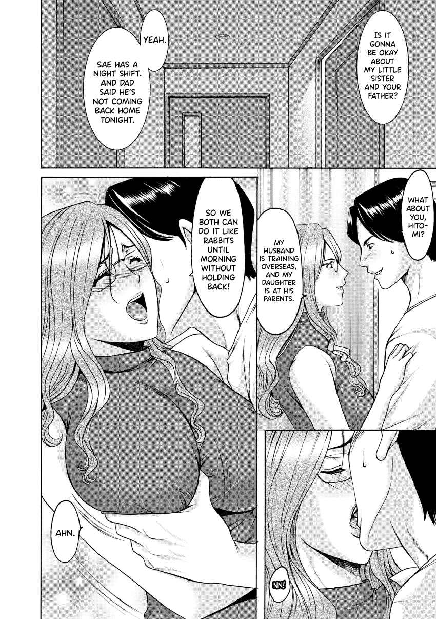 Niku Joi Gifu ni Ochita Teishuku Bizuma Chapter 1 - page 46