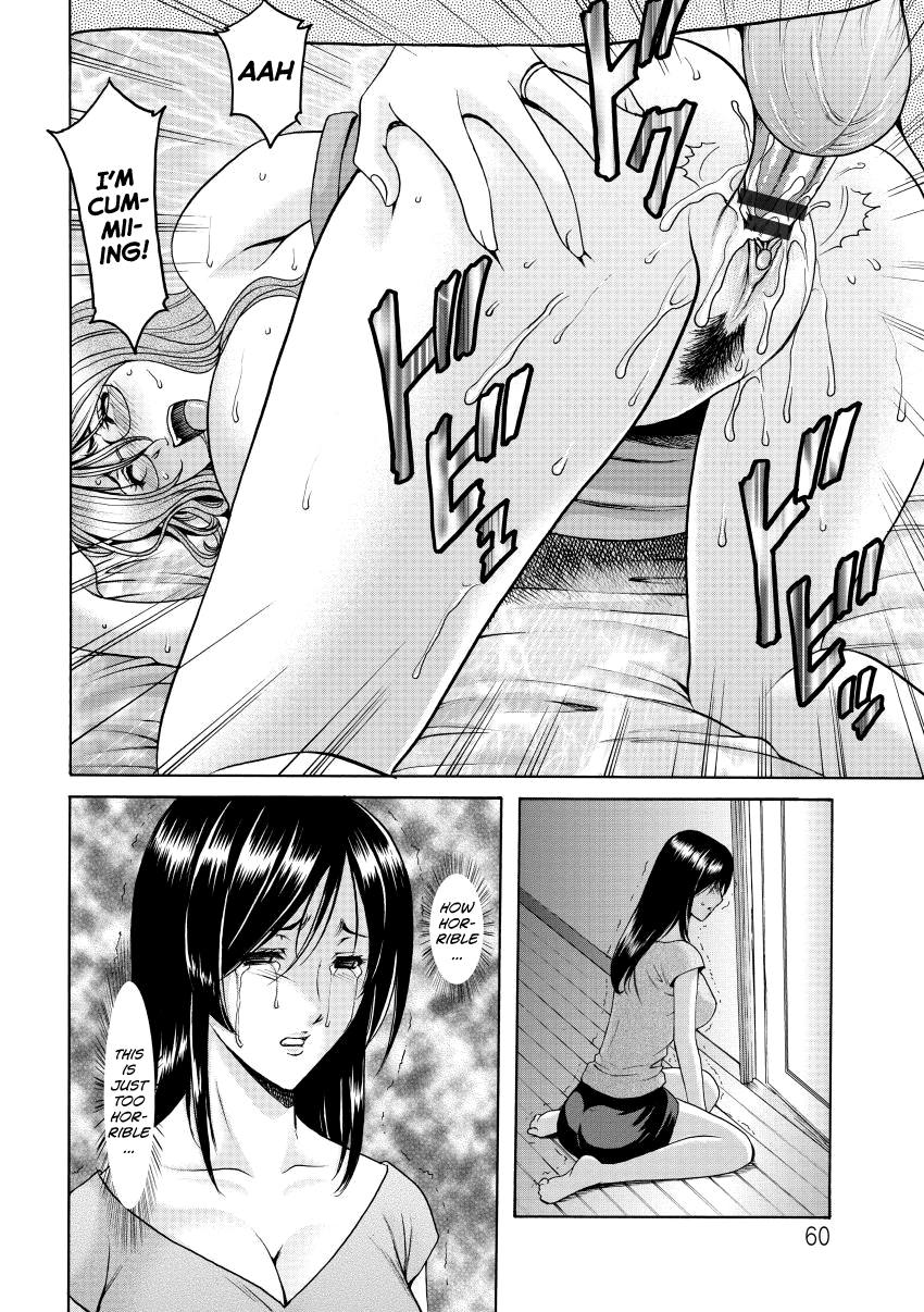 Niku Joi Gifu ni Ochita Teishuku Bizuma Chapter 1 - page 58