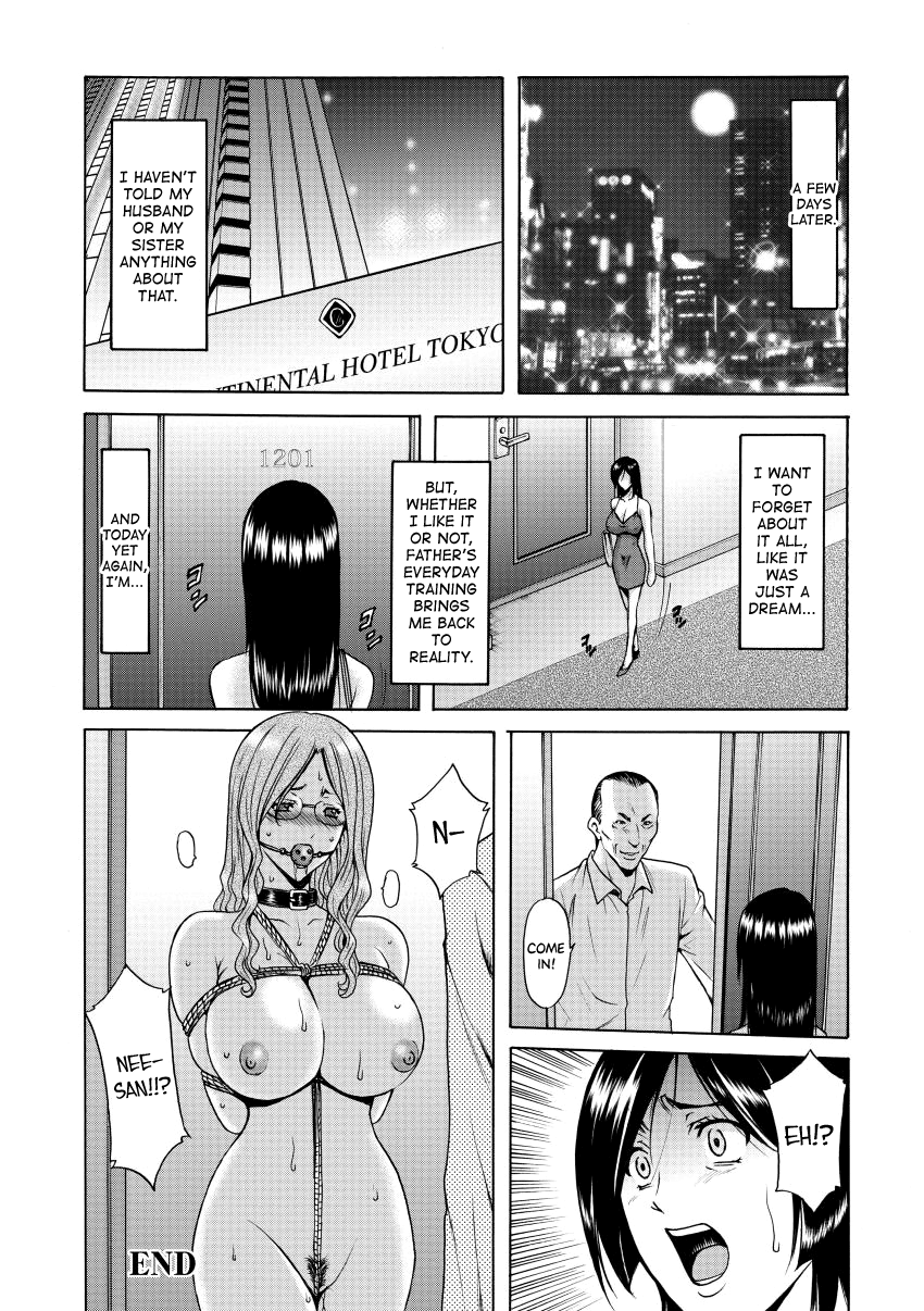 Niku Joi Gifu ni Ochita Teishuku Bizuma Chapter 1 - page 64