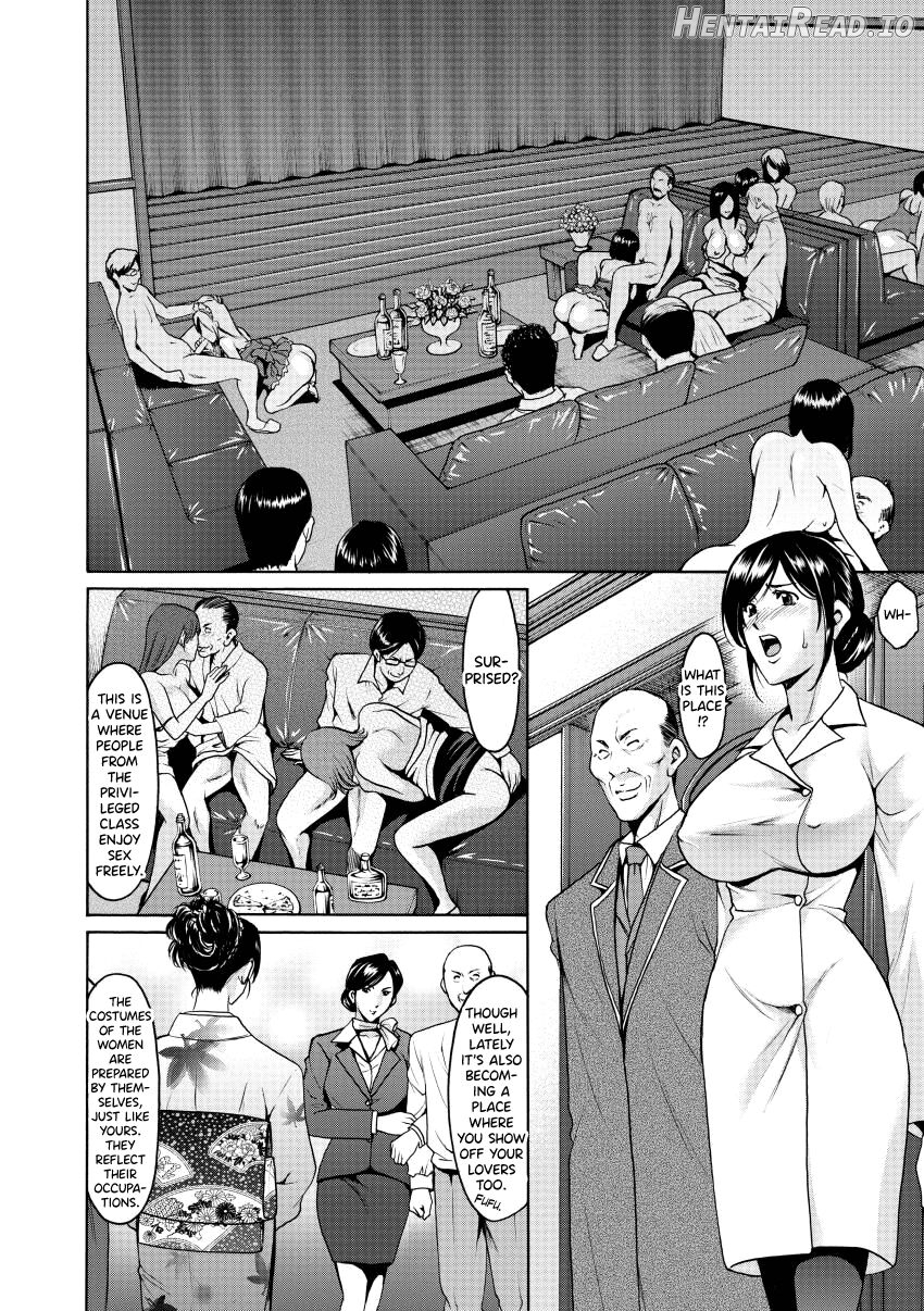 Niku Joi Gifu ni Ochita Teishuku Bizuma Chapter 1 - page 94