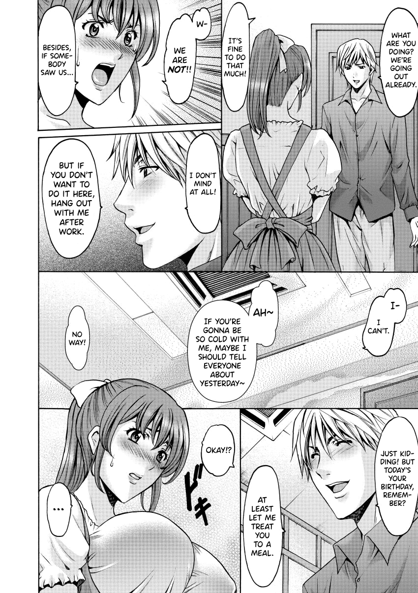 Niku Joi Gifu ni Ochita Teishuku Bizuma Chapter 1 - page 176