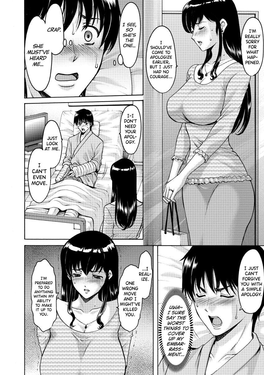 Oshikake Byouin Netorare-ka Chapter 1 - page 27