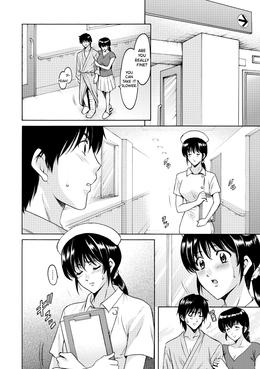 Oshikake Byouin Netorare-ka Chapter 1 - page 87