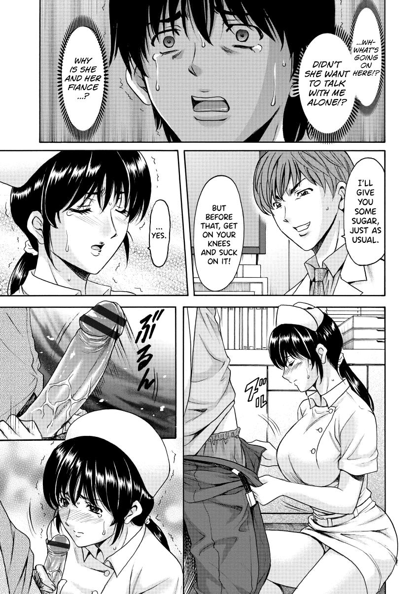 Oshikake Byouin Netorare-ka Chapter 1 - page 126