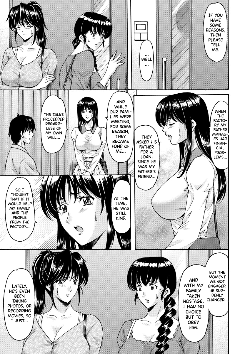 Oshikake Byouin Netorare-ka Chapter 1 - page 146