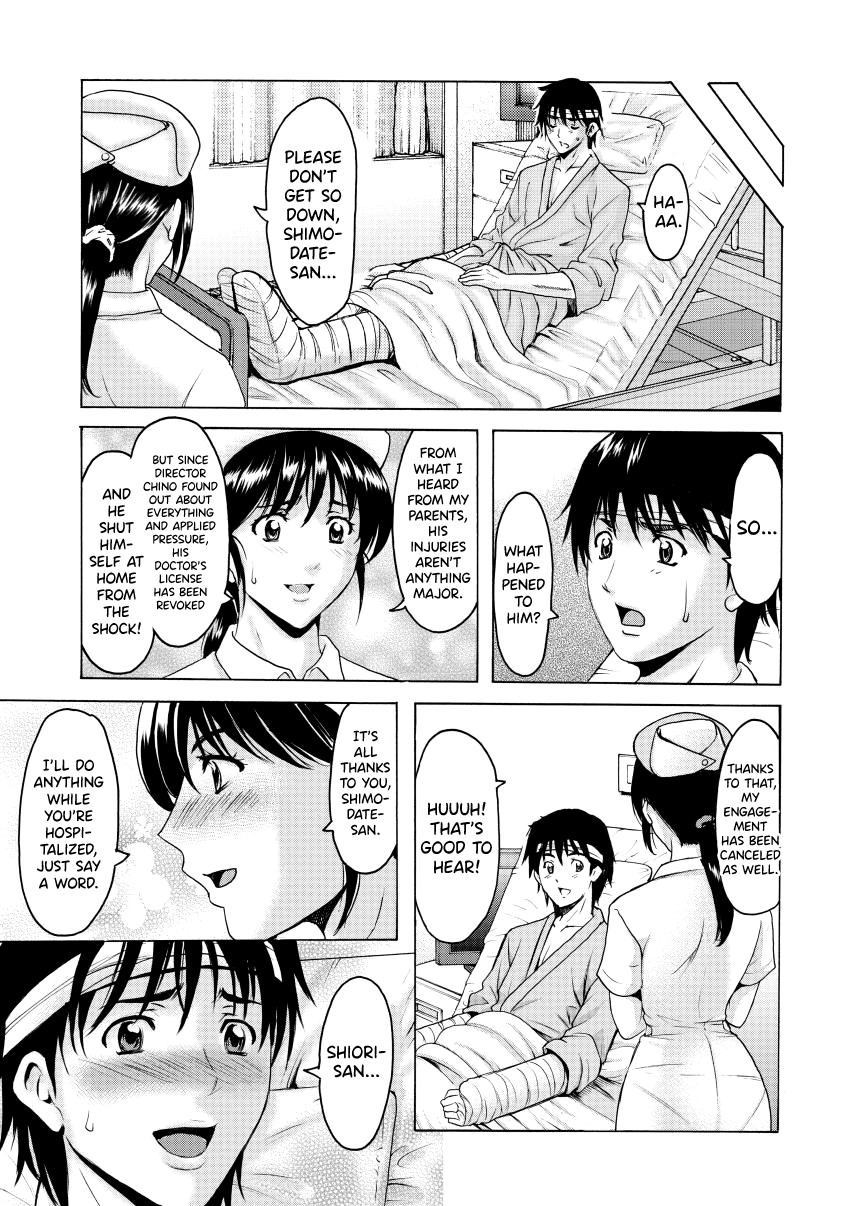 Oshikake Byouin Netorare-ka Chapter 1 - page 186