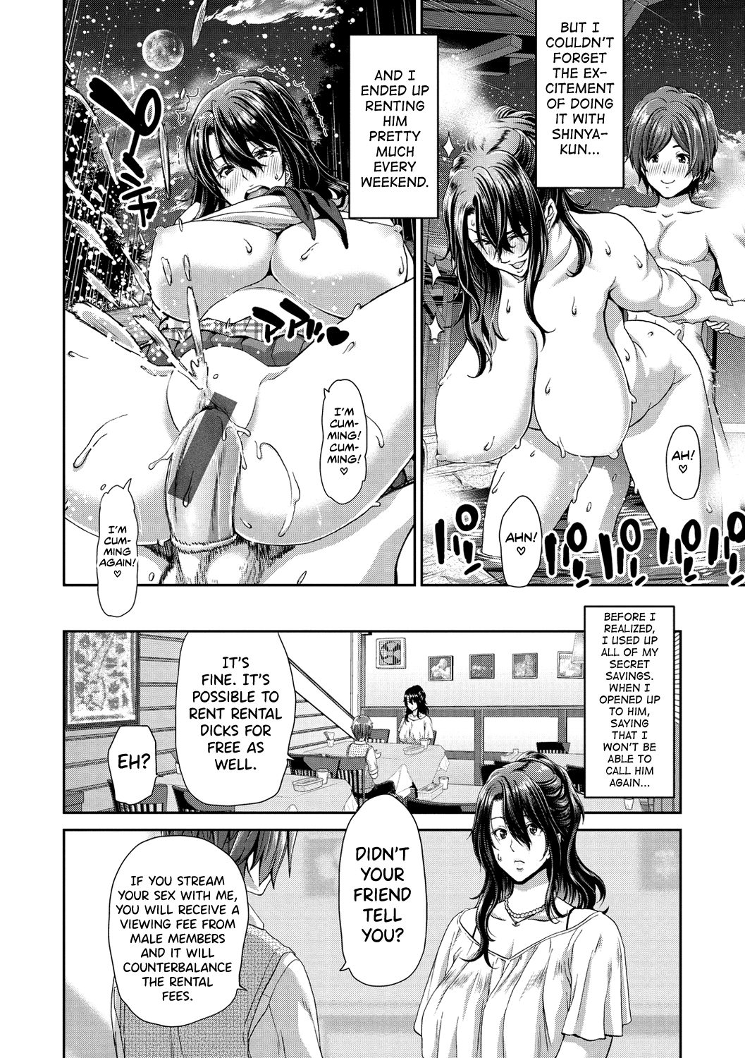 Ochinchin Rental Chapter 1 - page 12