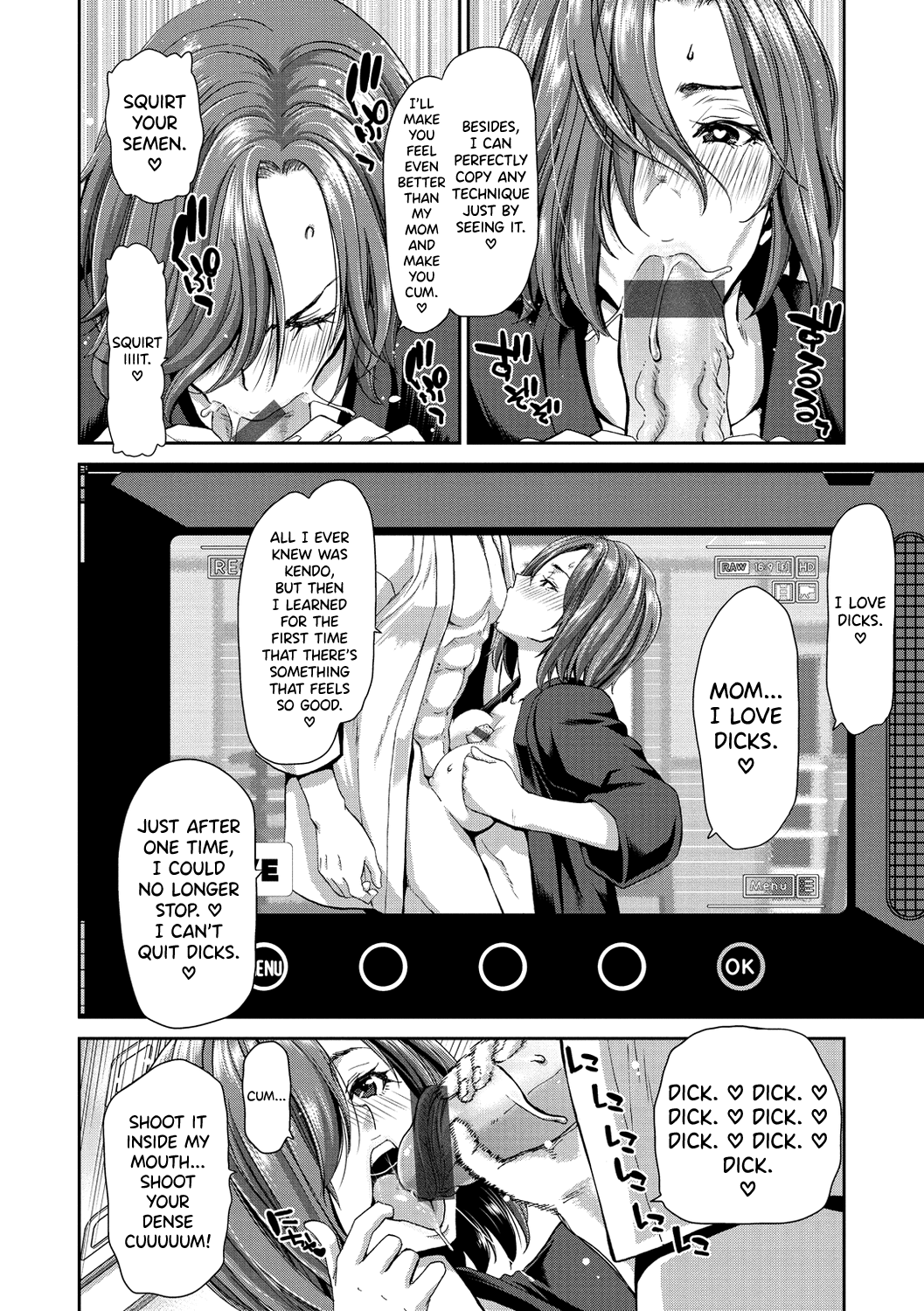 Ochinchin Rental Chapter 1 - page 56