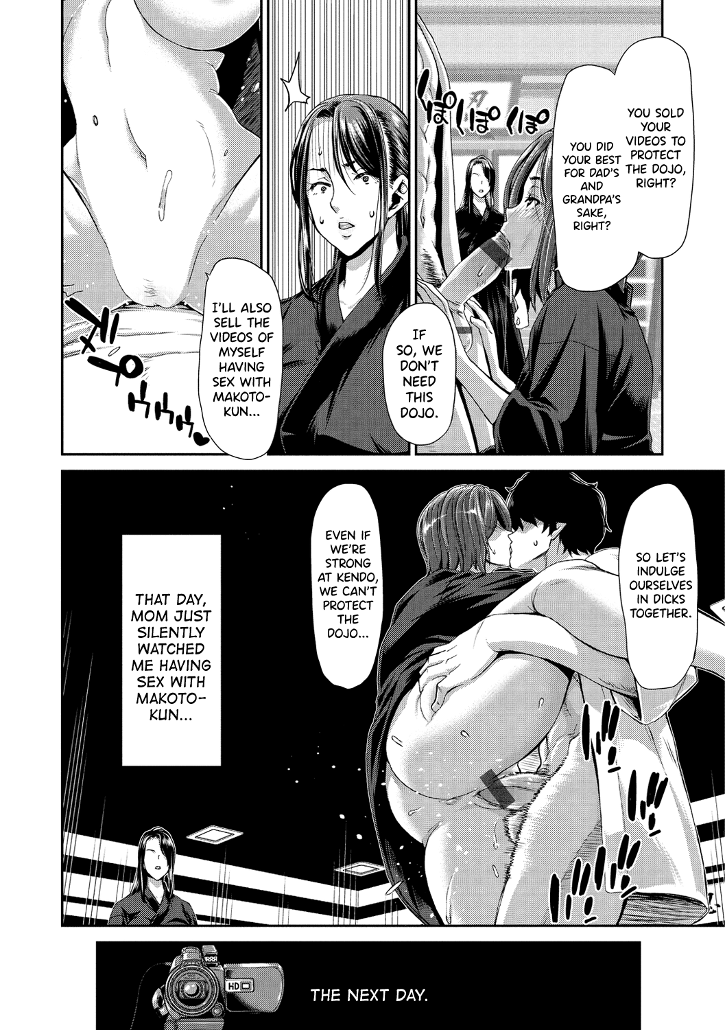 Ochinchin Rental Chapter 1 - page 63