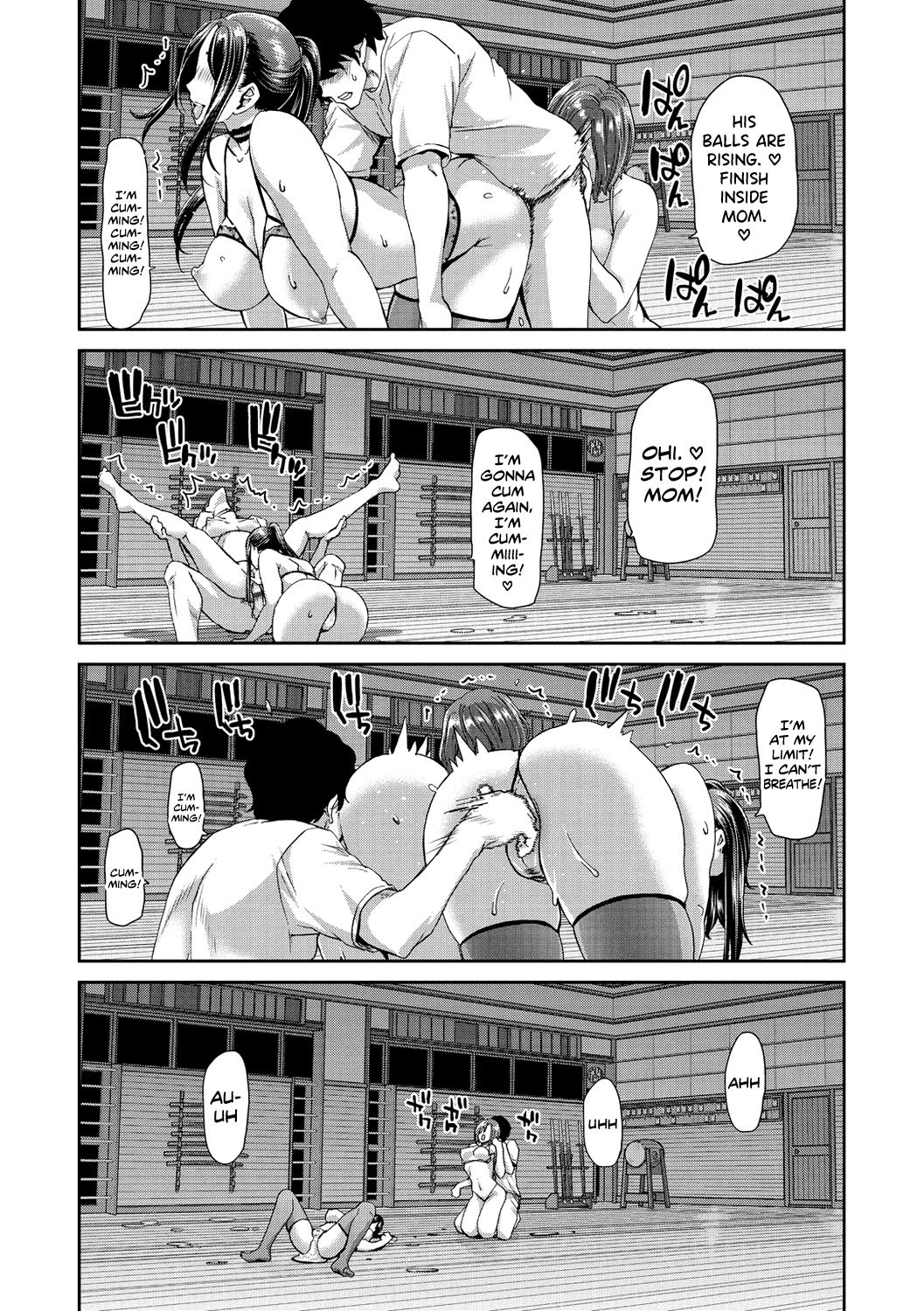 Ochinchin Rental Chapter 1 - page 69