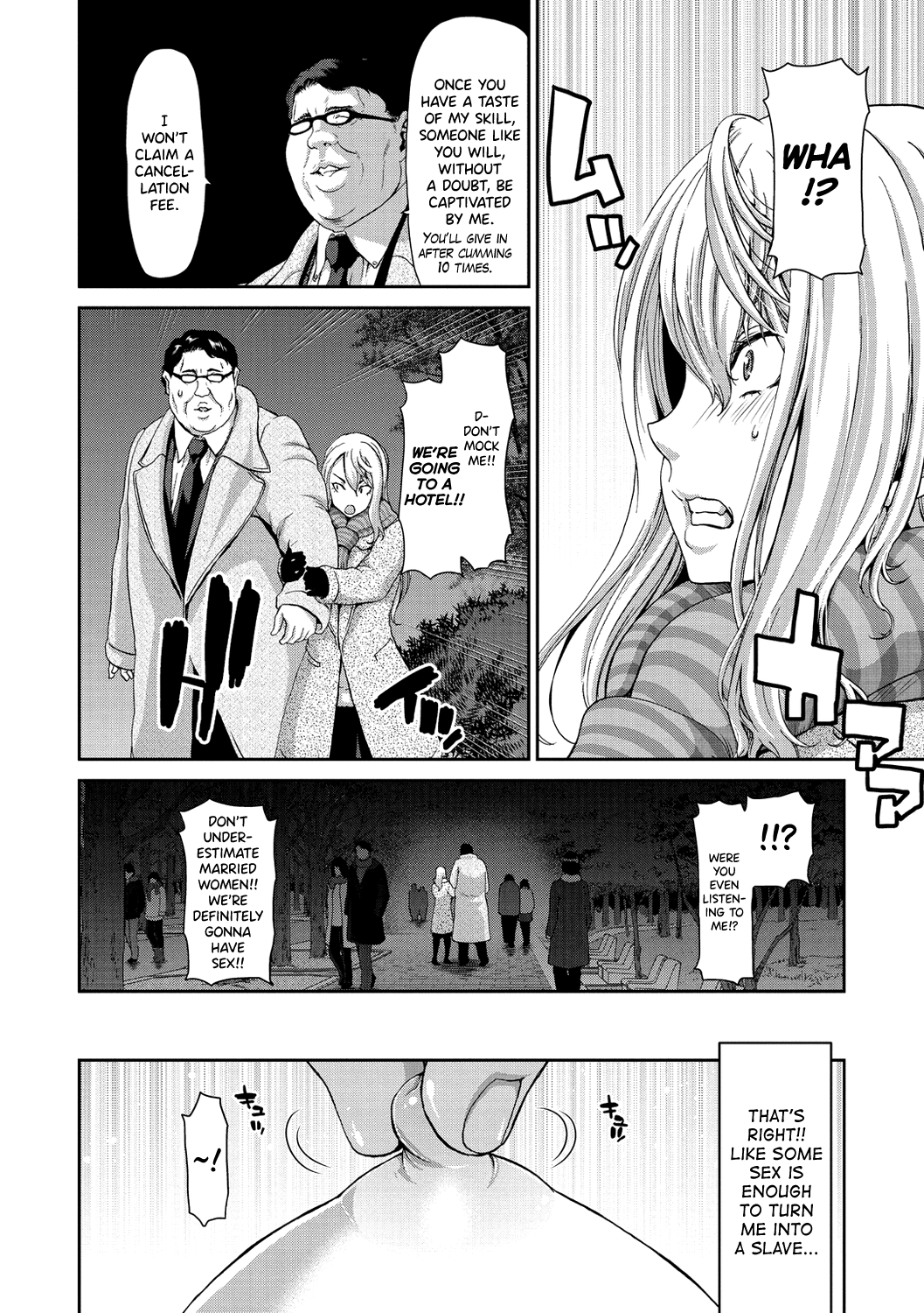 Ochinchin Rental Chapter 1 - page 76