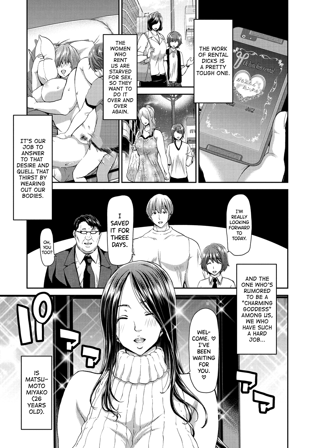 Ochinchin Rental Chapter 1 - page 97