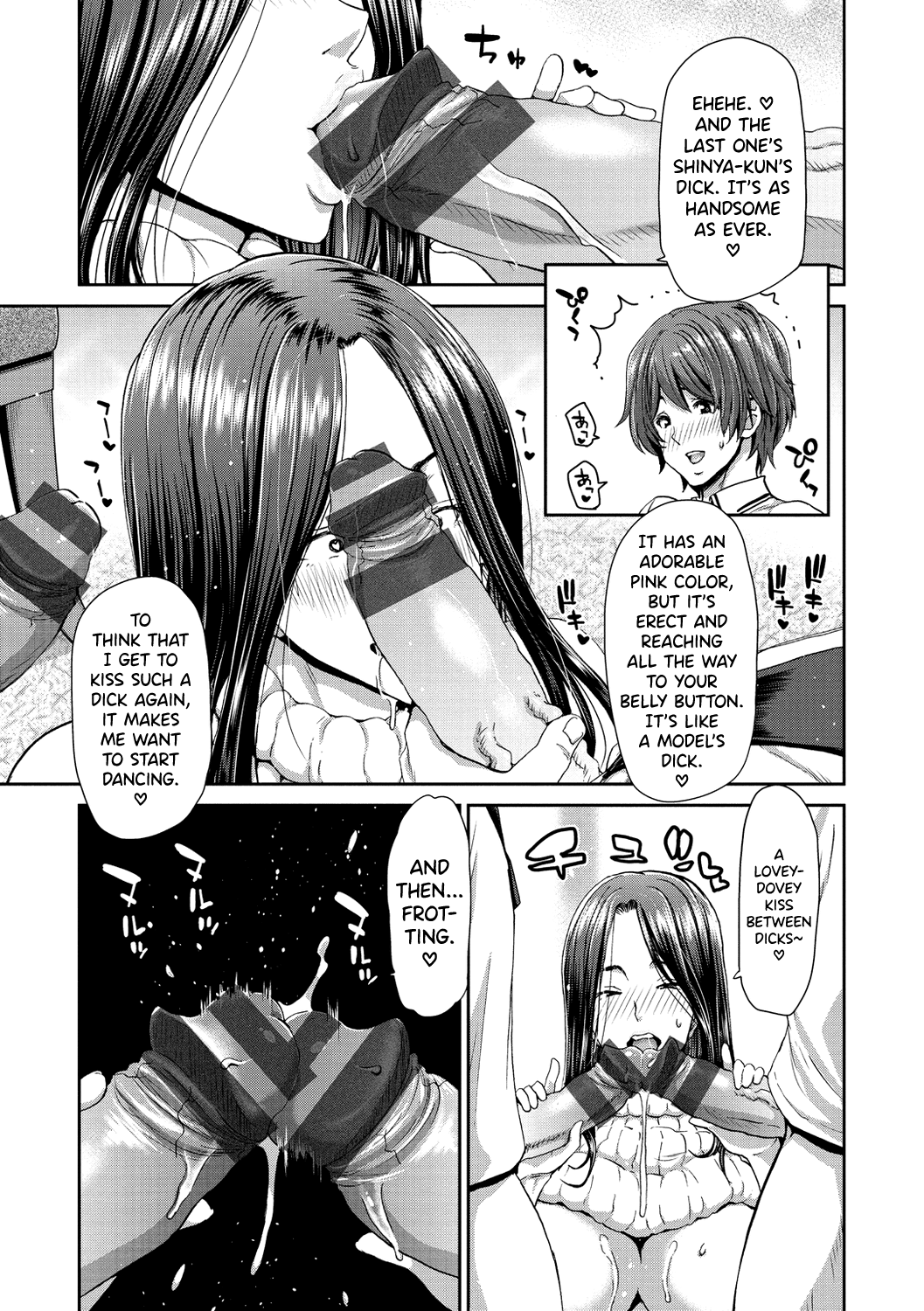 Ochinchin Rental Chapter 1 - page 101