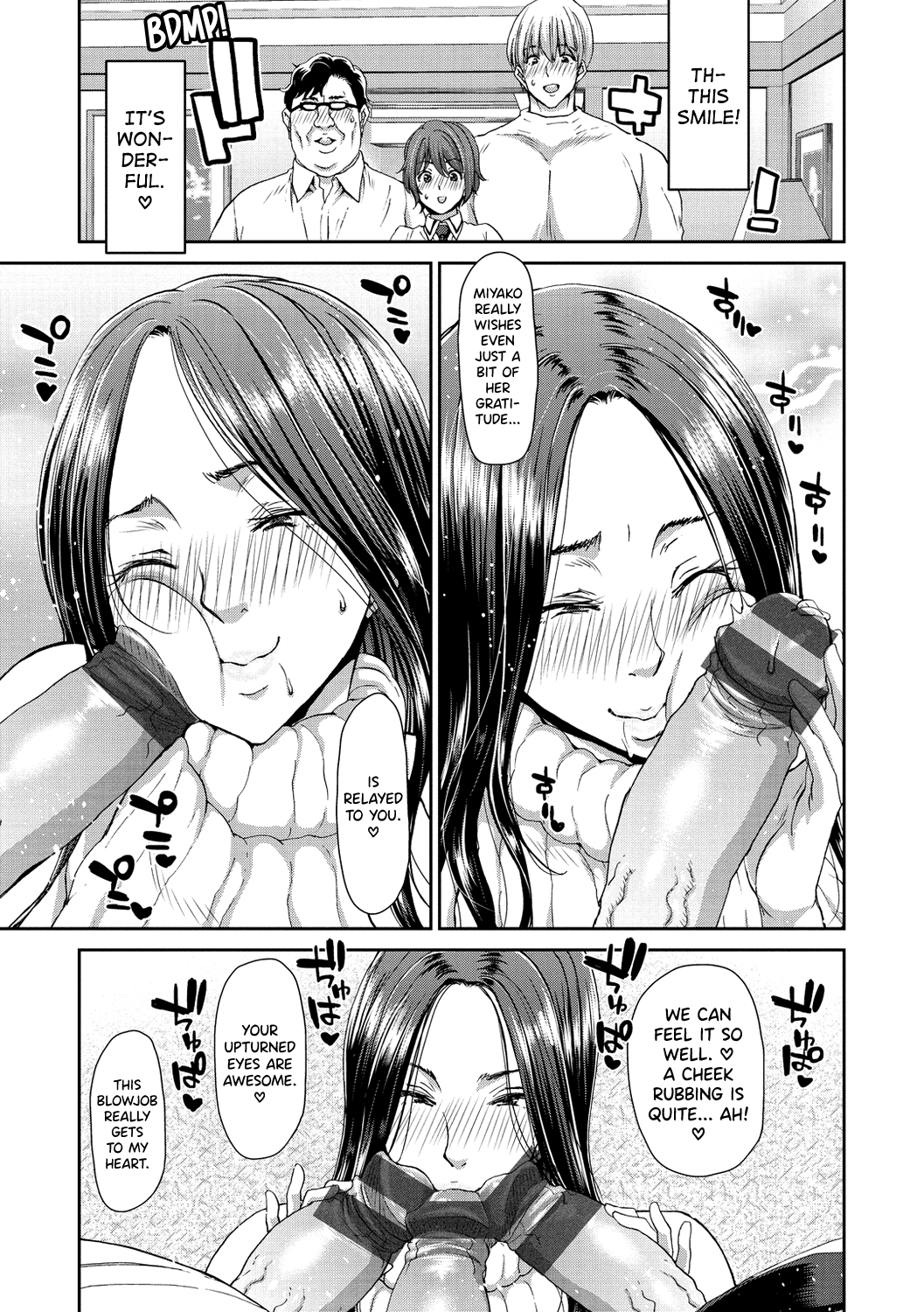 Ochinchin Rental Chapter 1 - page 103