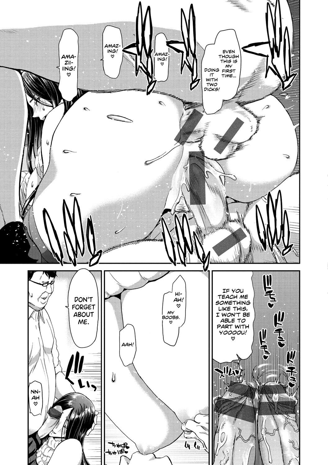 Ochinchin Rental Chapter 1 - page 115