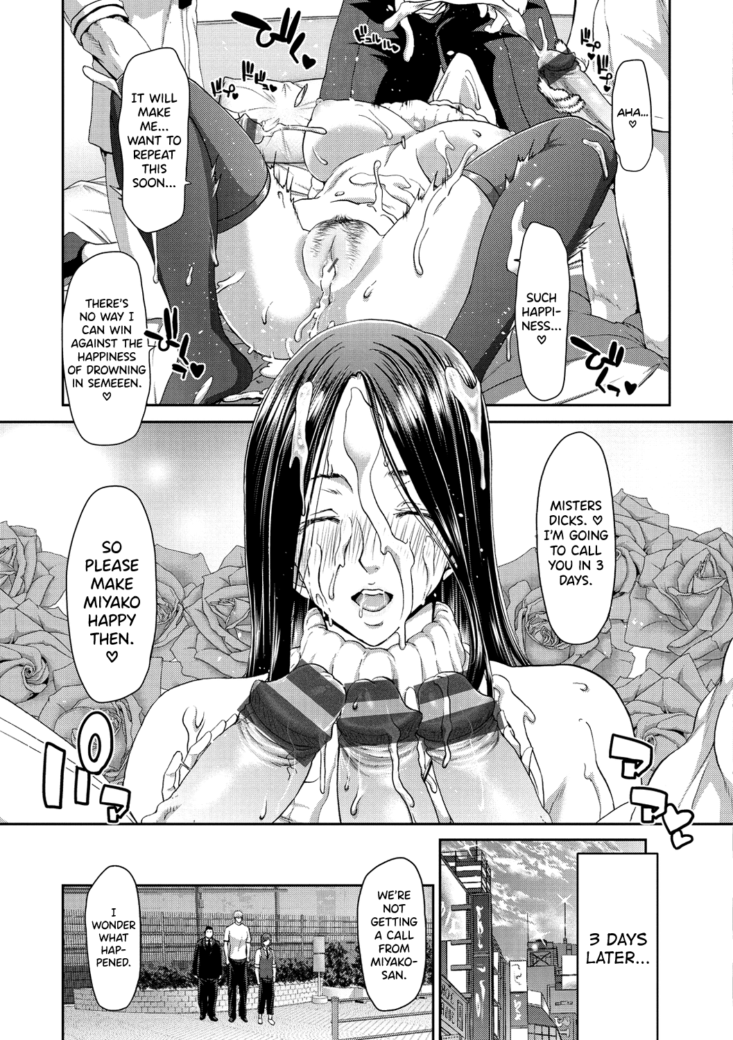 Ochinchin Rental Chapter 1 - page 119