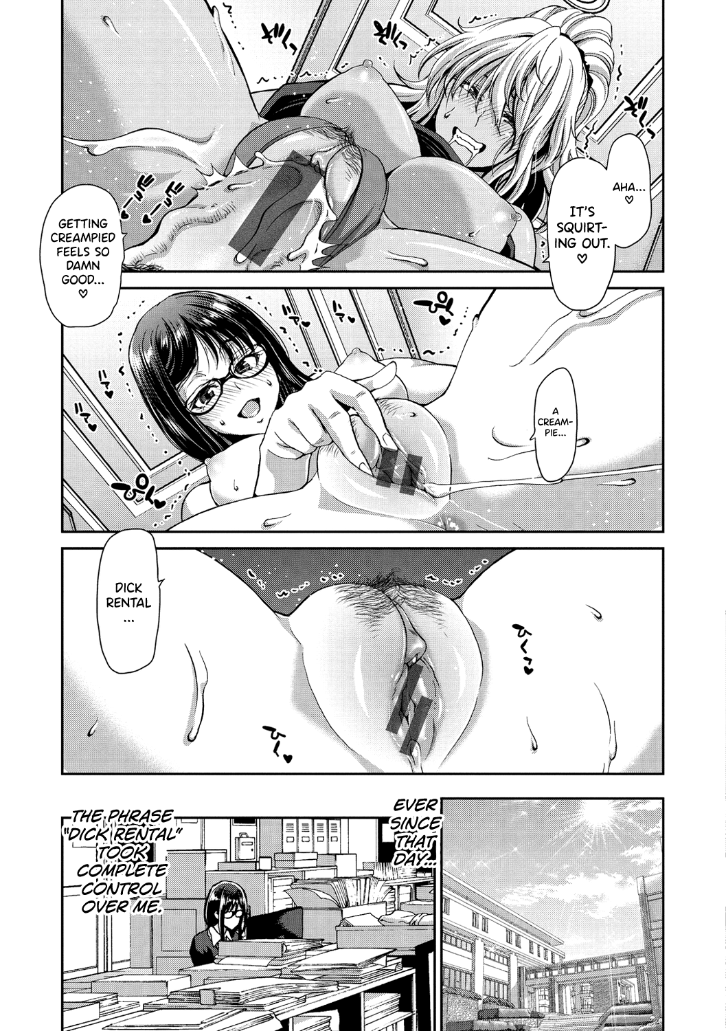 Ochinchin Rental Chapter 1 - page 129