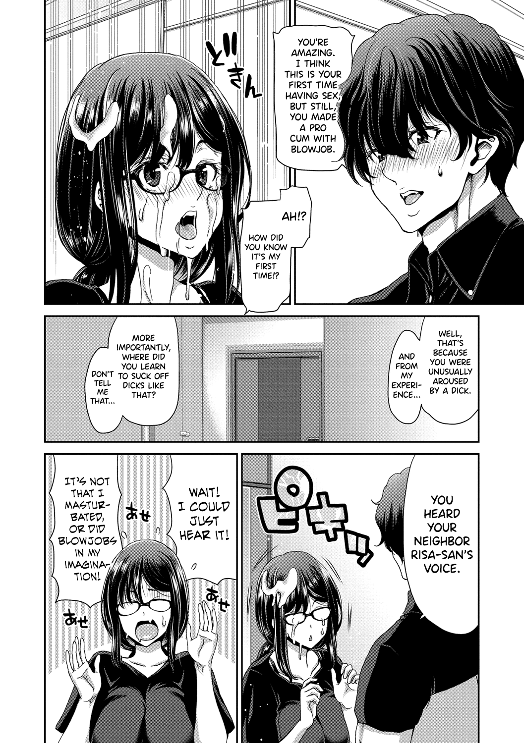 Ochinchin Rental Chapter 1 - page 134