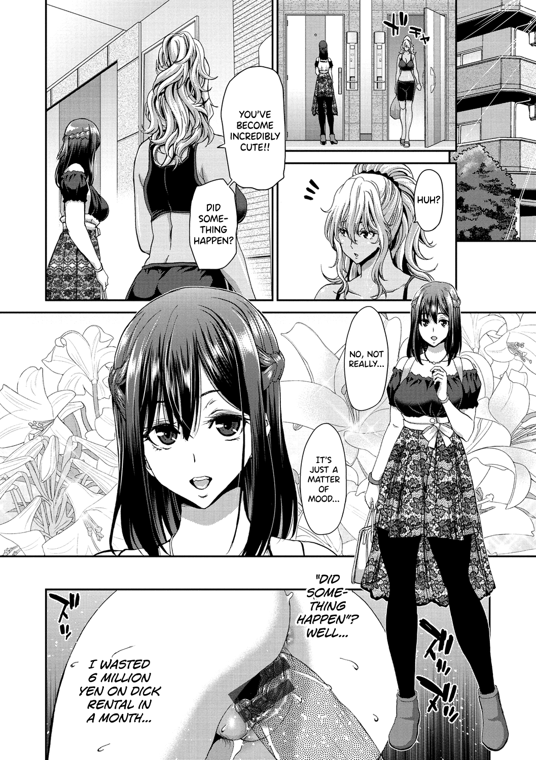 Ochinchin Rental Chapter 1 - page 140