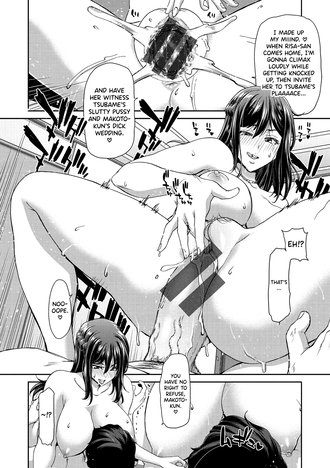 Ochinchin Rental Chapter 1 - page 146