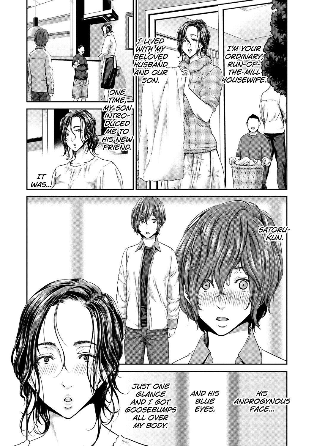 Ochinchin Rental Chapter 1 - page 151