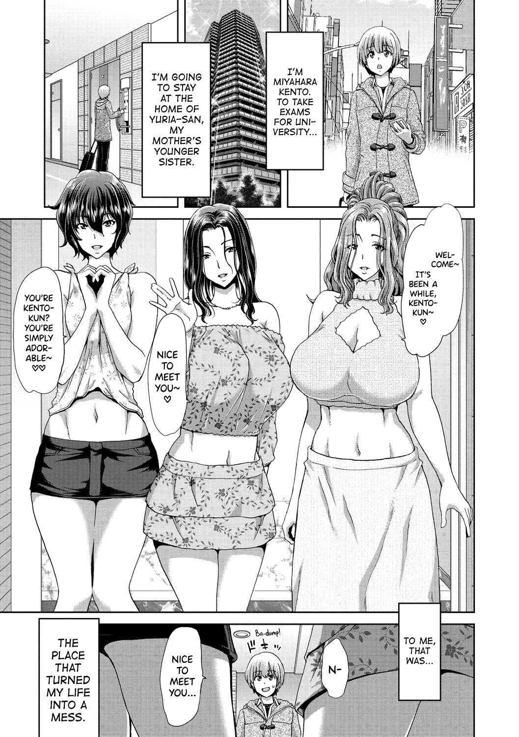 Ochinchin Rental Chapter 1 - page 177