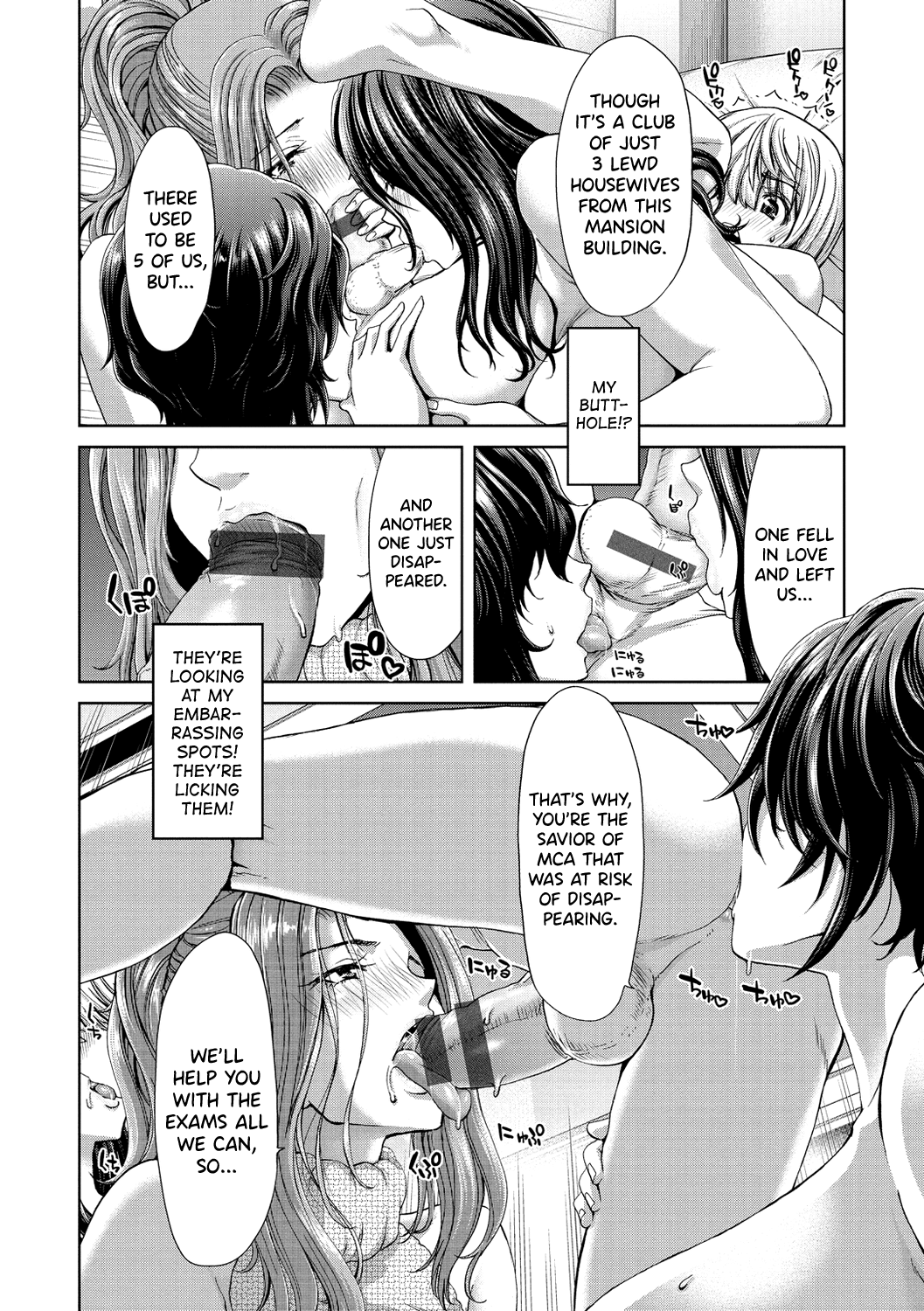 Ochinchin Rental Chapter 1 - page 180