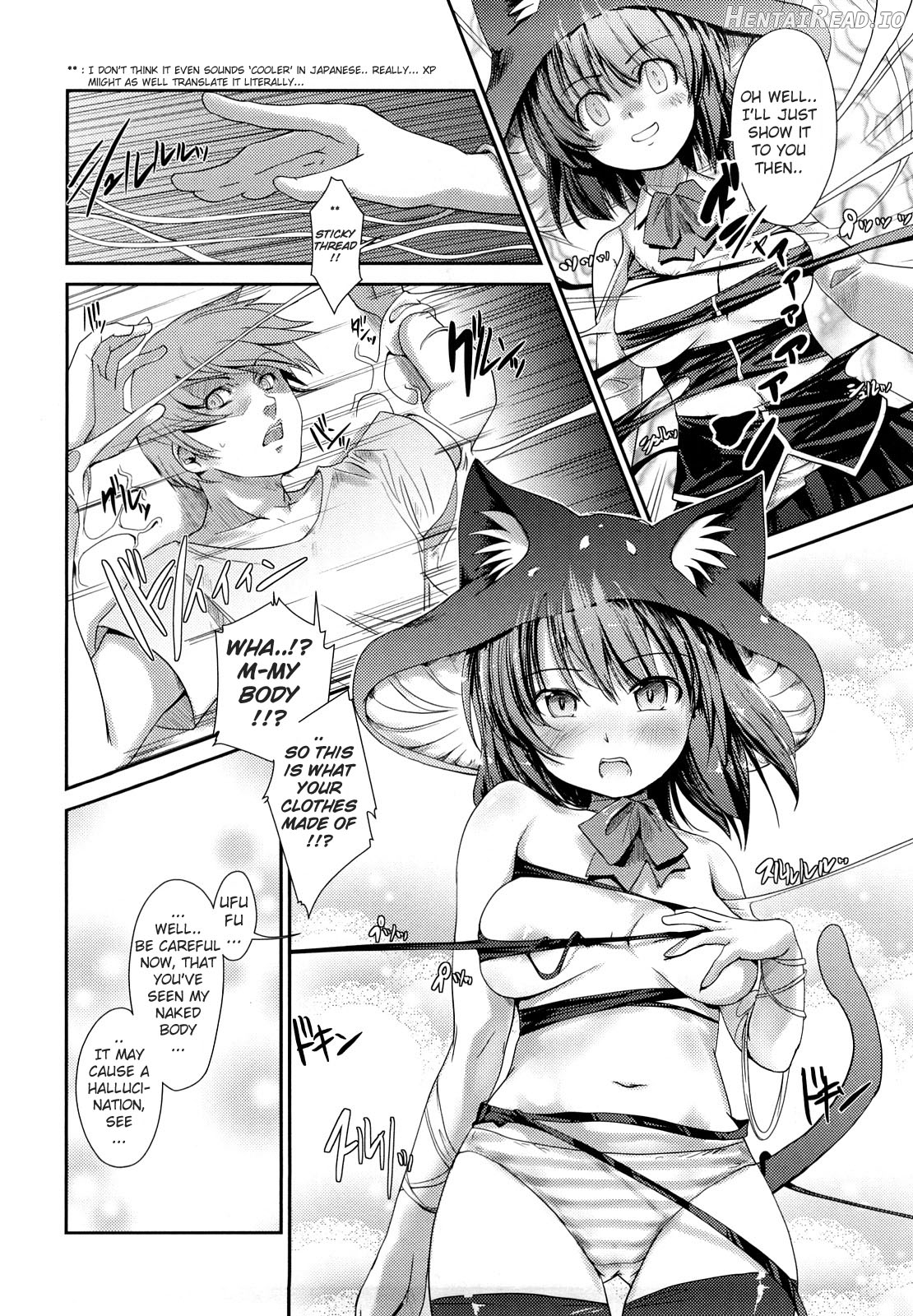 Nekokino to Ame no Machi Chapter 1 - page 12