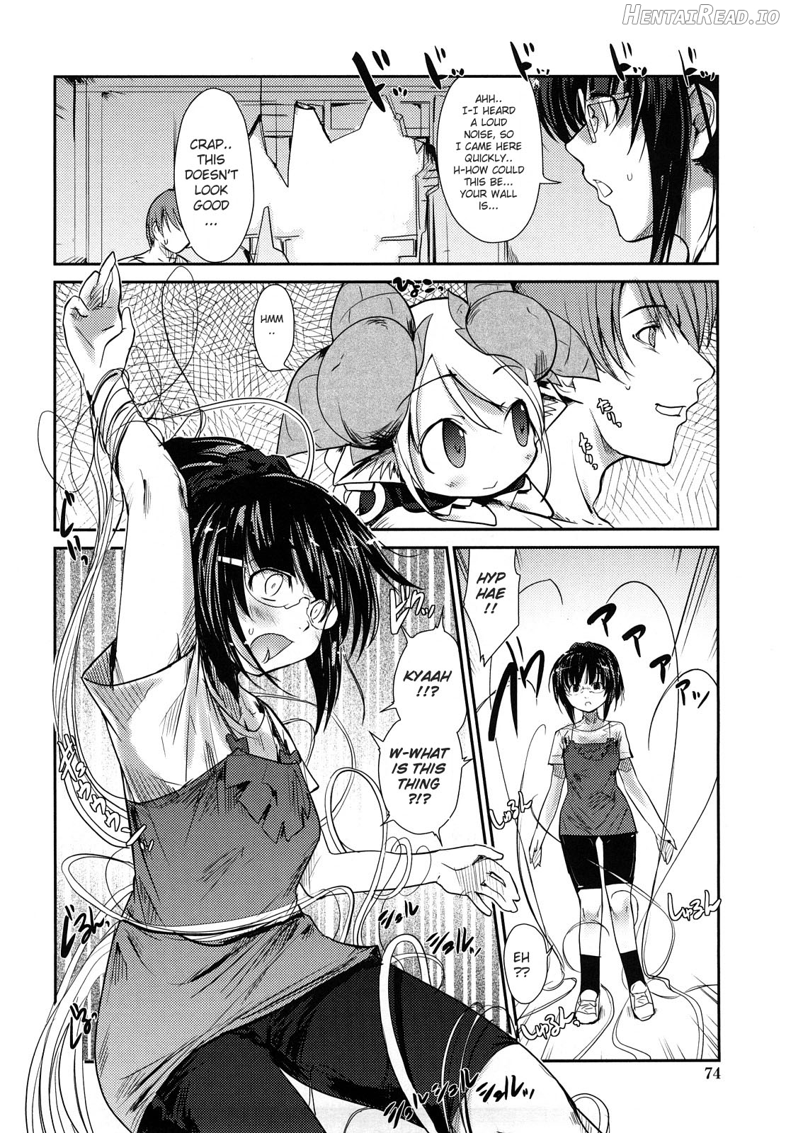 Nekokino to Ame no Machi Chapter 1 - page 72