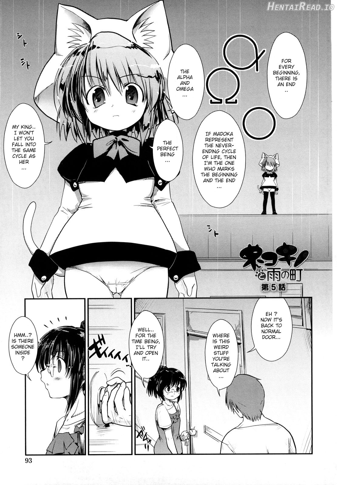 Nekokino to Ame no Machi Chapter 1 - page 91