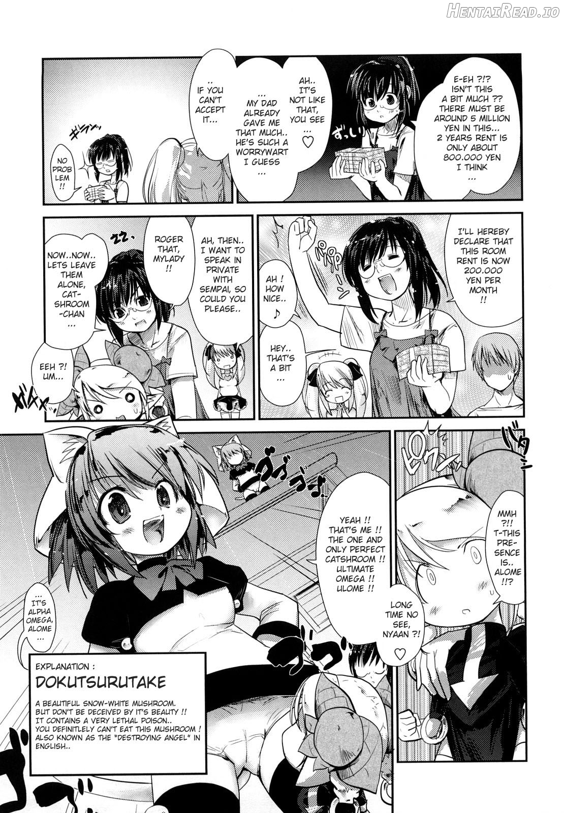 Nekokino to Ame no Machi Chapter 1 - page 93