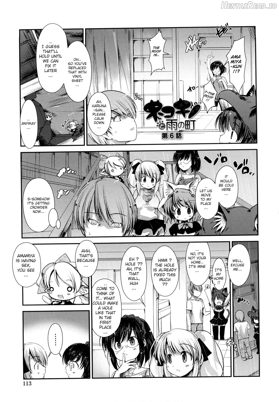 Nekokino to Ame no Machi Chapter 1 - page 111