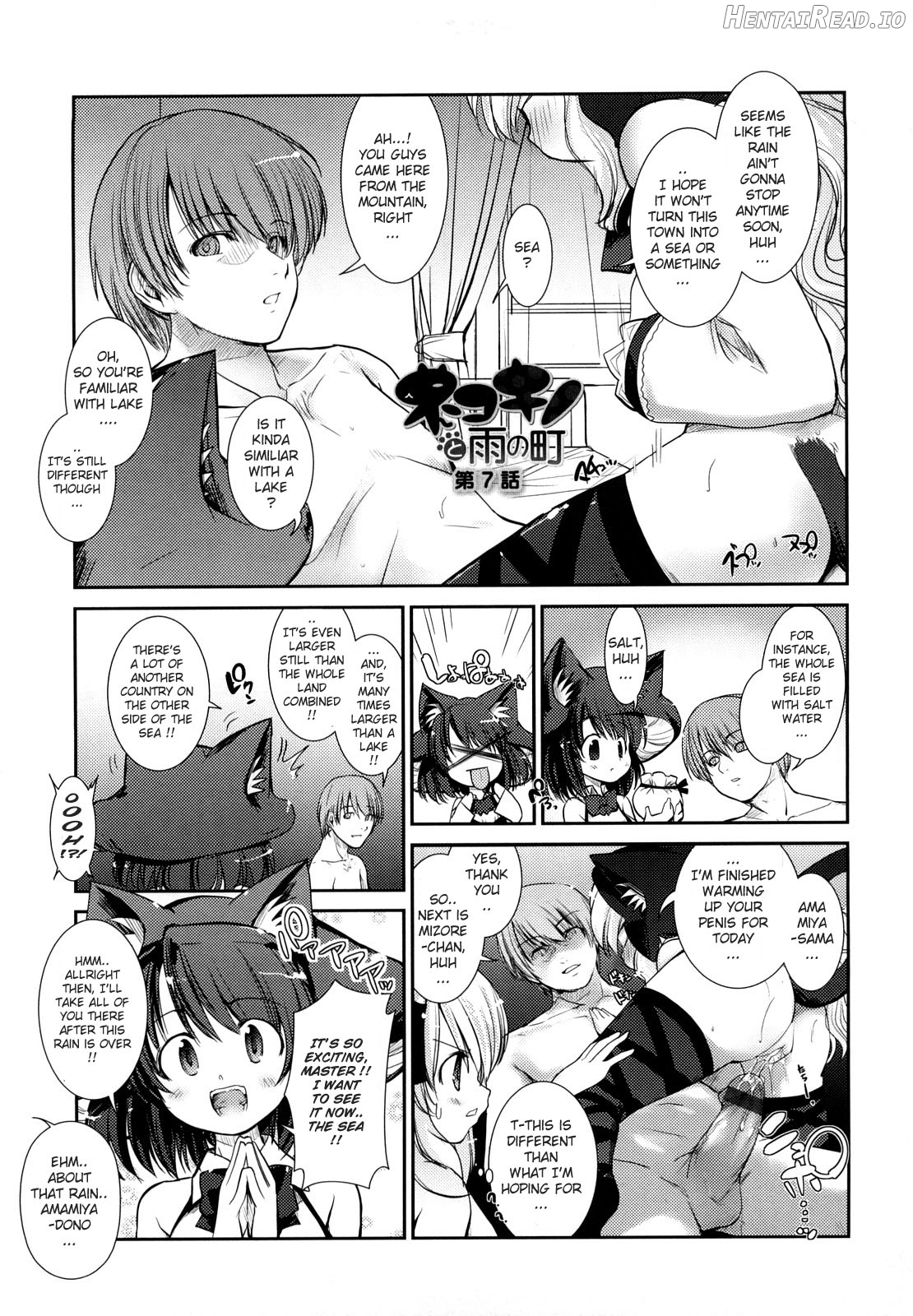 Nekokino to Ame no Machi Chapter 1 - page 133