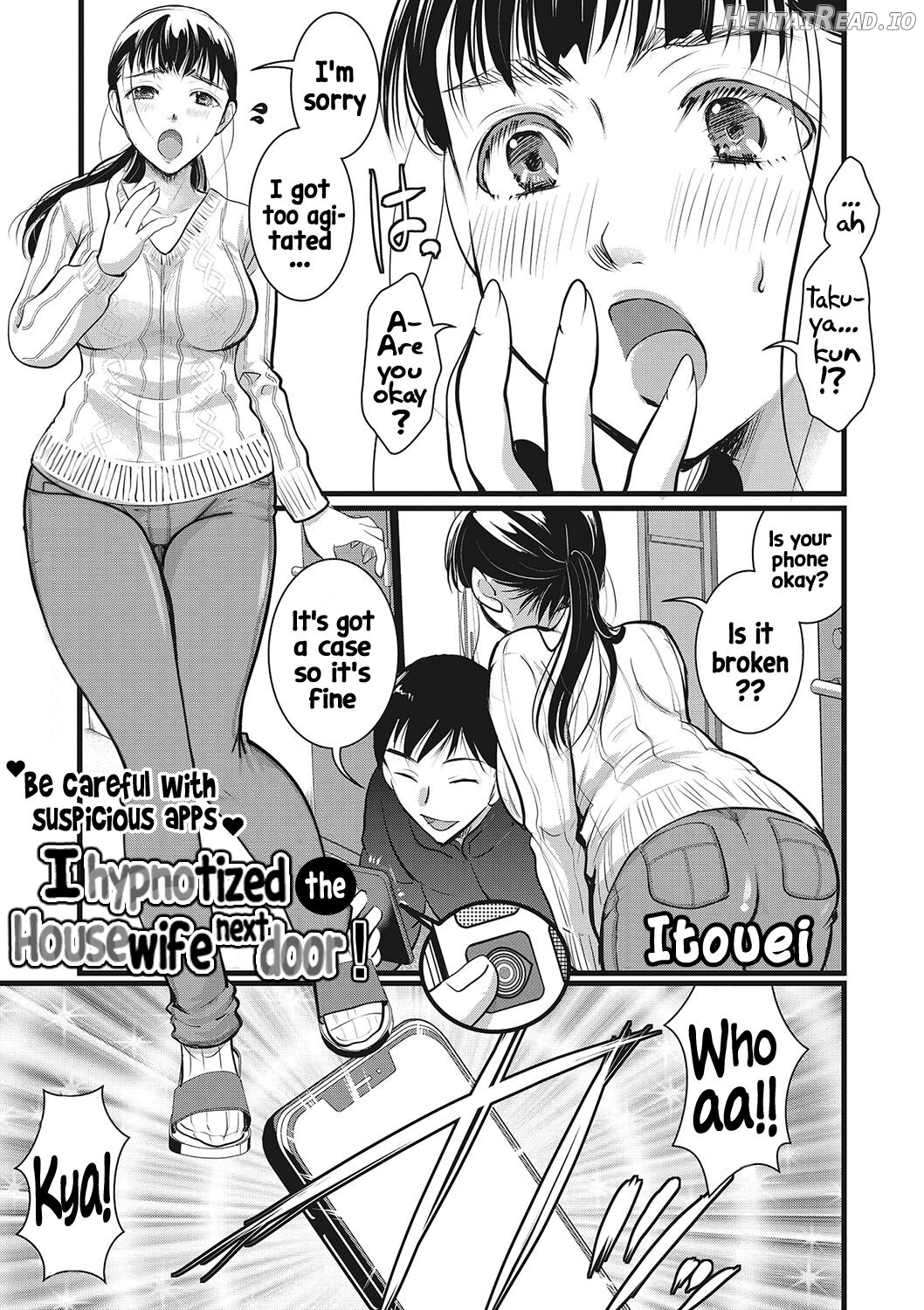 Rinjin Zuma wa Saiminchuu! Chapter 1 - page 3