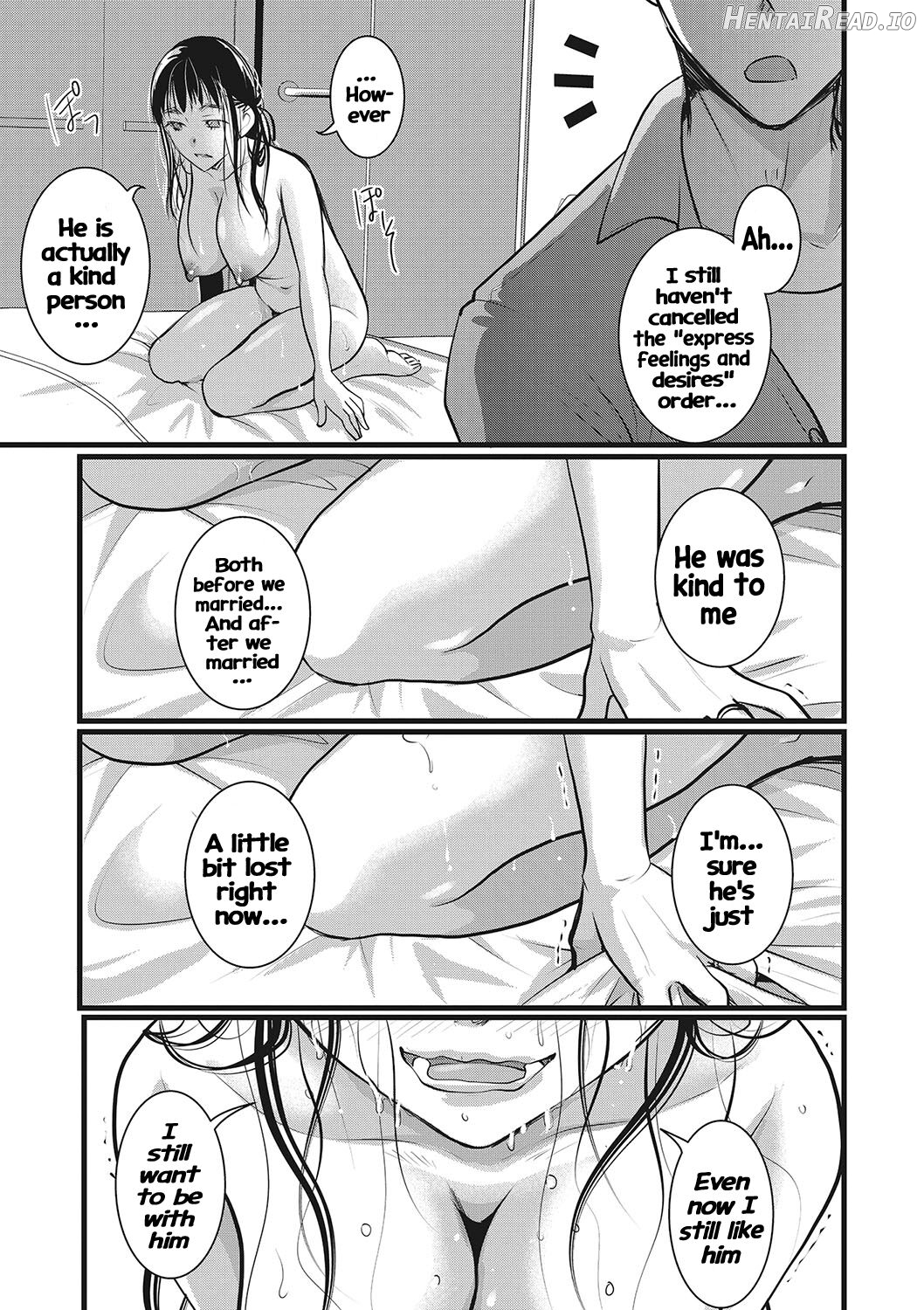 Rinjin Zuma wa Saiminchuu! Chapter 1 - page 24