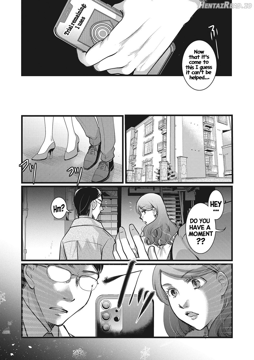 Rinjin Zuma wa Saiminchuu! Chapter 1 - page 26