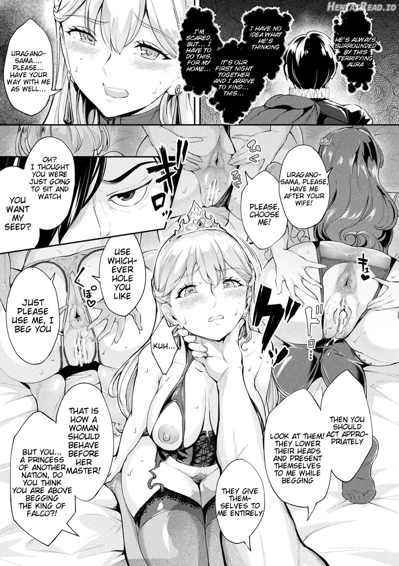 Tekikoku kara Mukaeta Kisaki wa Ketsumedo Aigangu Chapter 1 - page 3