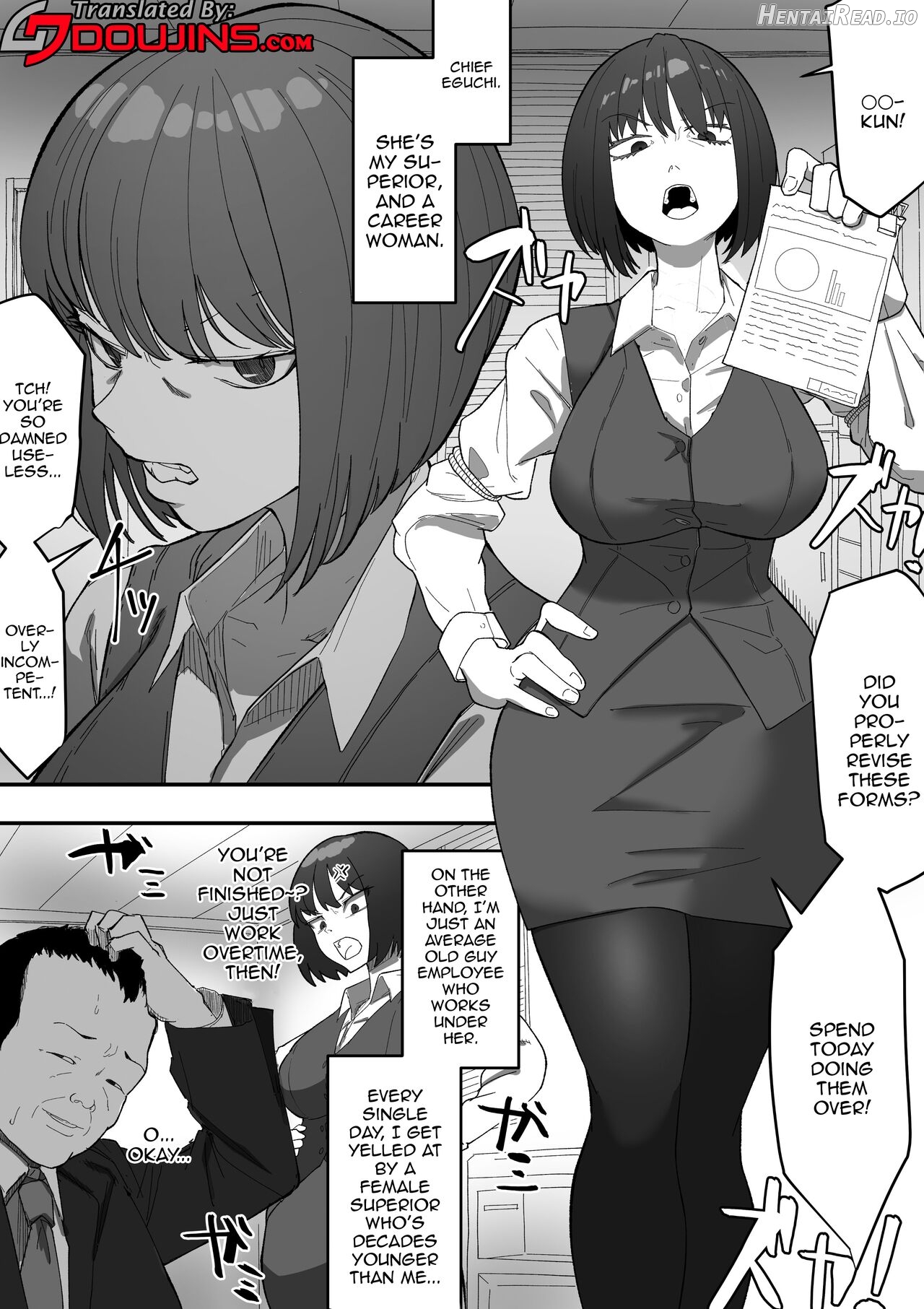 Saimin PoweHara Onna Joushi Chapter 1 - page 2