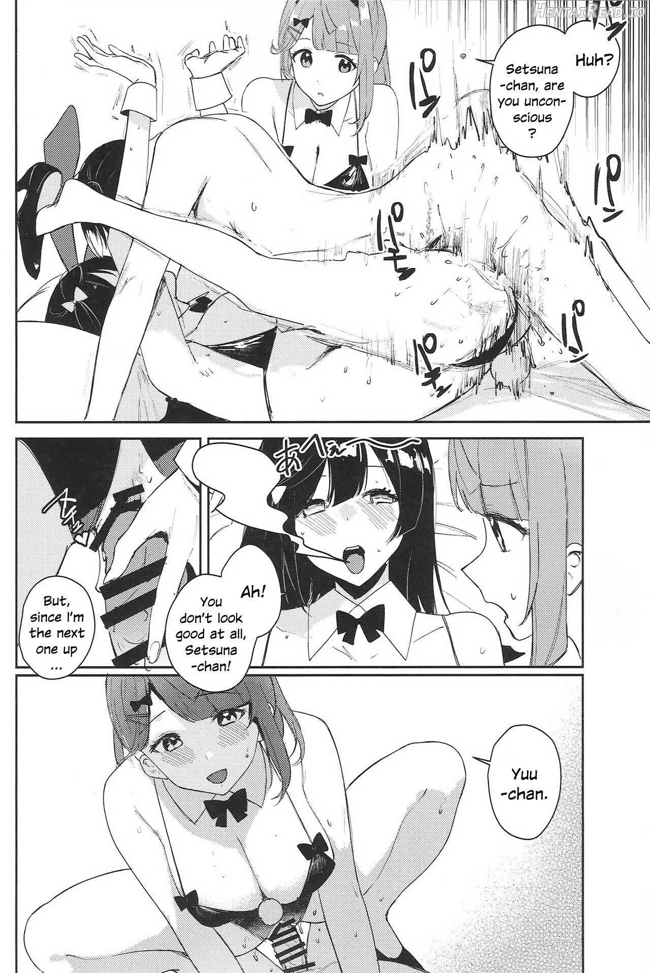 NZGK-127 Kinkyuu Shutsudou! Senzoku Seishori Butai AZUNA ~Seiyoku Bousou Futanari Yu-chan o Shibori Tsukuse~ Chapter 1 - page 9