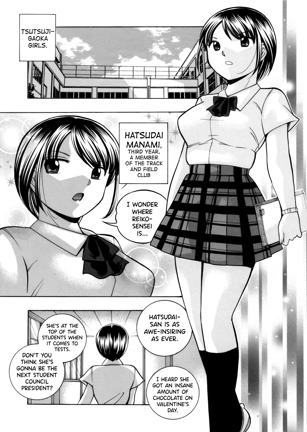 Yuutousei Minami ~Onna Kyoushi Reiko 2~ Chapter 1 - page 4