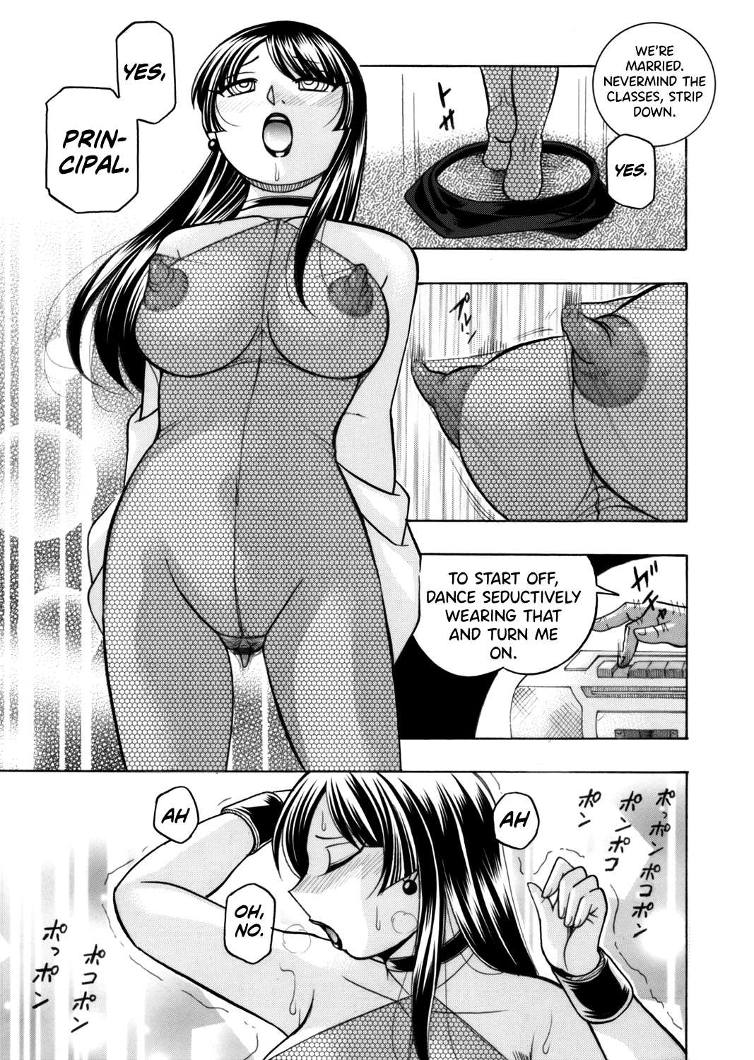 Yuutousei Minami ~Onna Kyoushi Reiko 2~ Chapter 1 - page 7