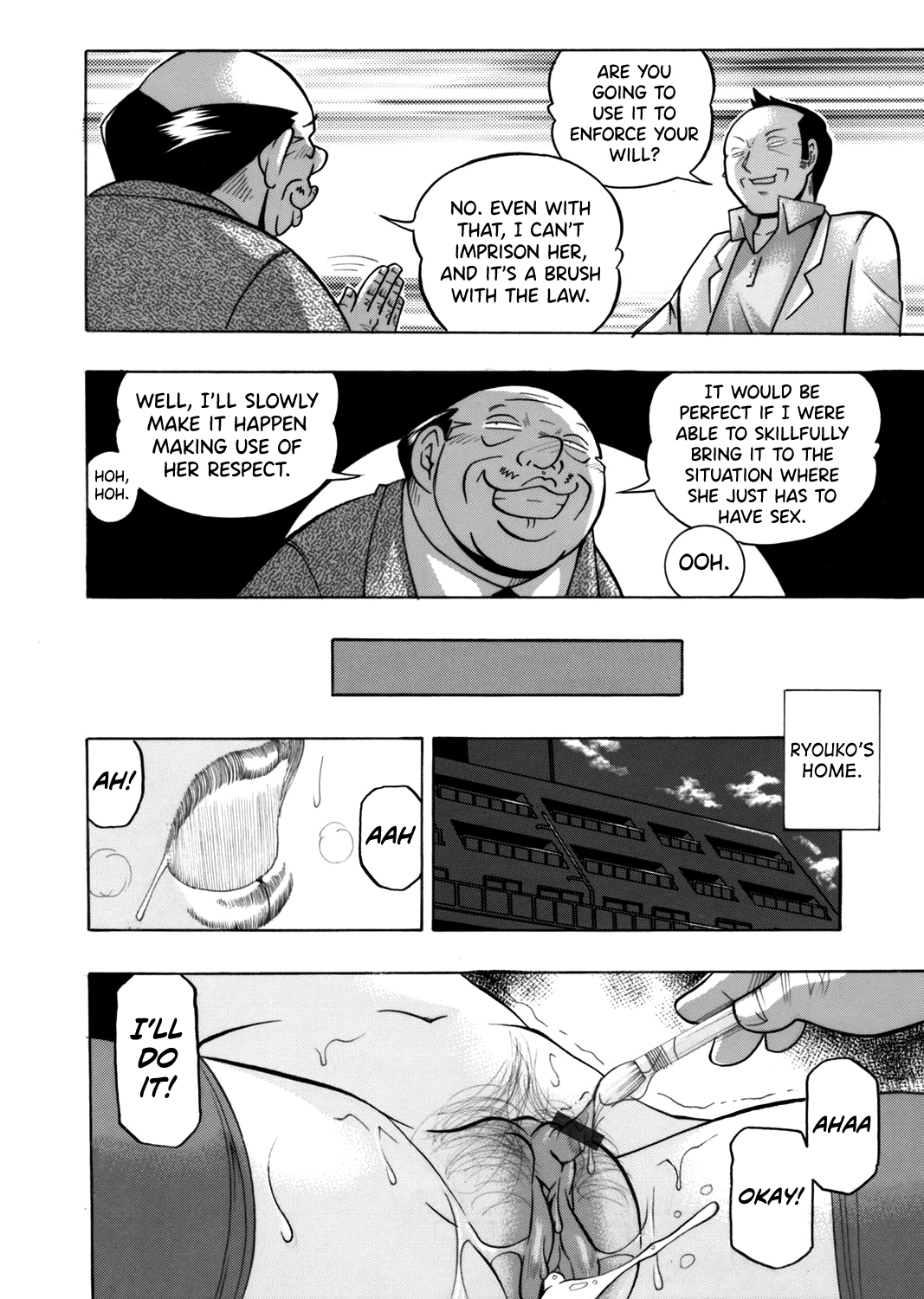 Yuutousei Minami ~Onna Kyoushi Reiko 2~ Chapter 1 - page 20