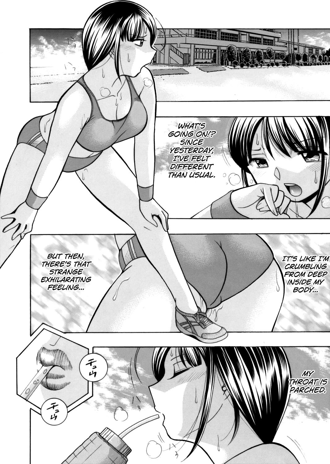 Yuutousei Minami ~Onna Kyoushi Reiko 2~ Chapter 1 - page 24