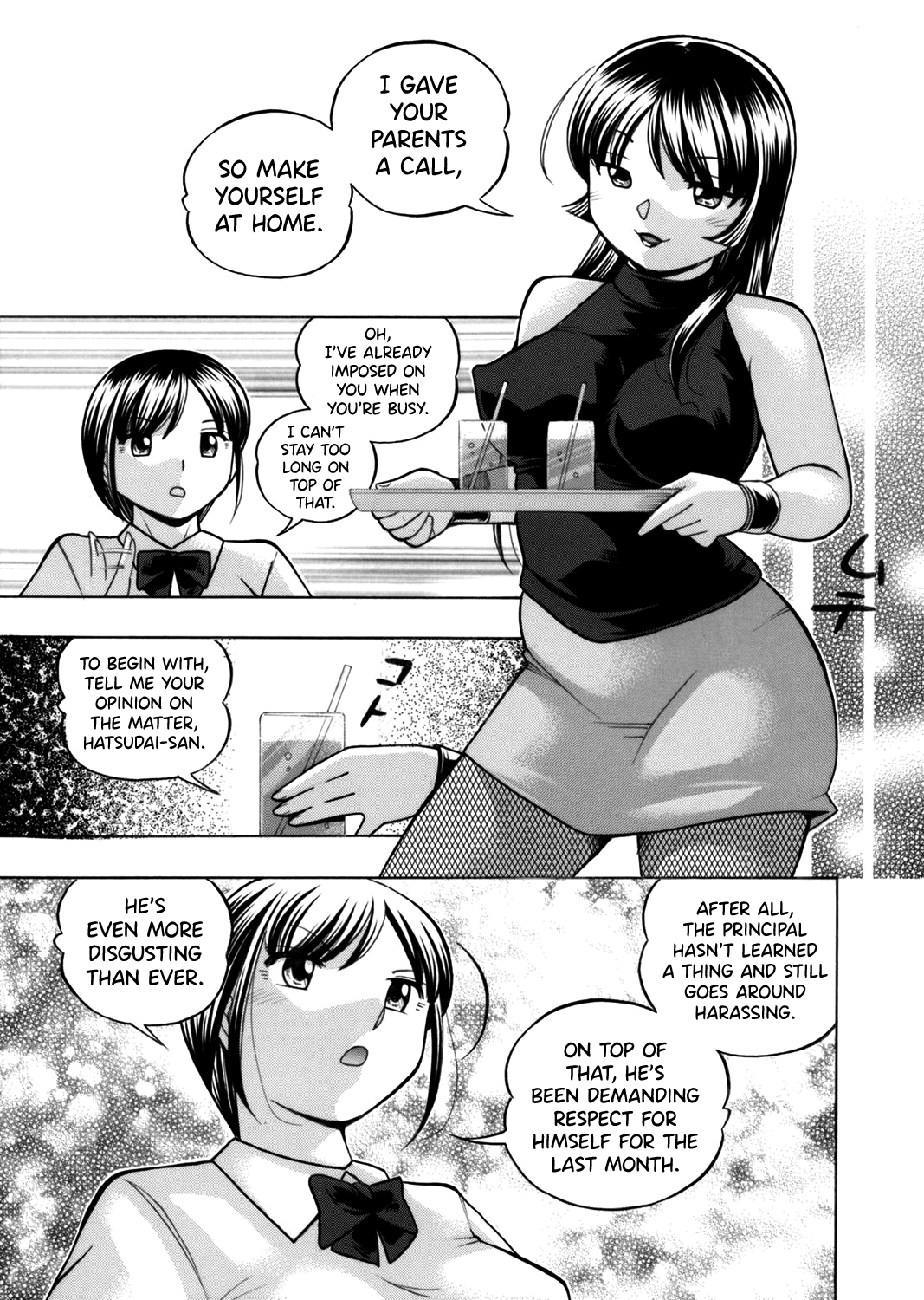 Yuutousei Minami ~Onna Kyoushi Reiko 2~ Chapter 1 - page 27