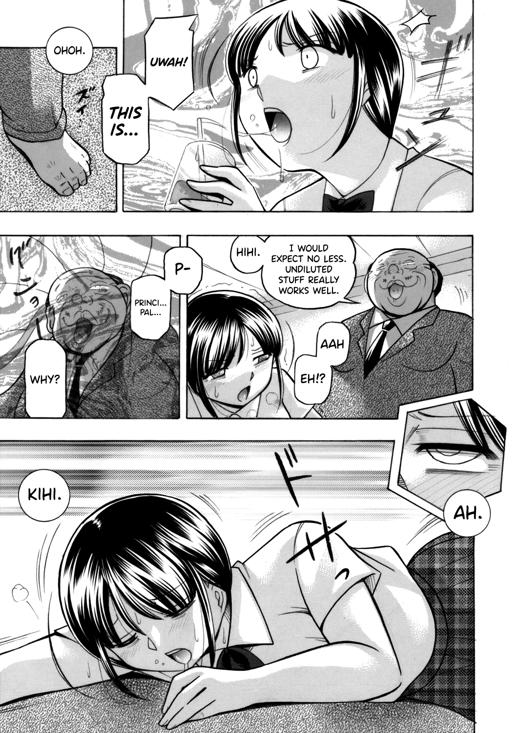 Yuutousei Minami ~Onna Kyoushi Reiko 2~ Chapter 1 - page 29